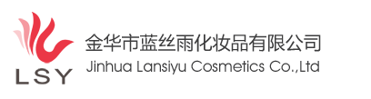 金华市蓝丝雨化妆品有限公司